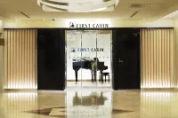 퍼스트 캐빈 간사이 공항