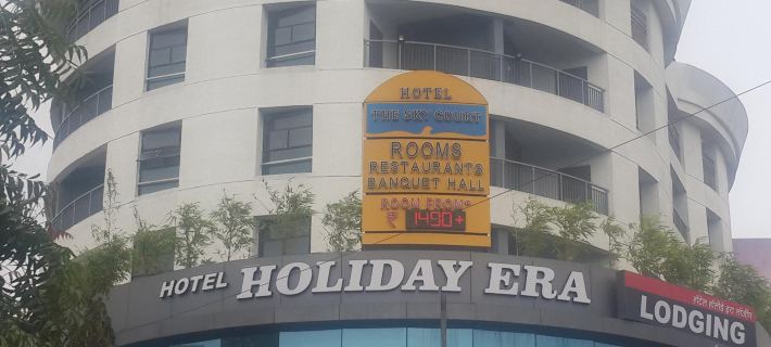 Hotel Holiday Era Opposite Railway Station Hotels in Aurangabad