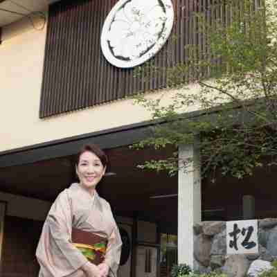 花とおもてなしの宿 松園 Hotel Exterior