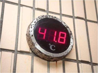 その他 ホテル知床の写真