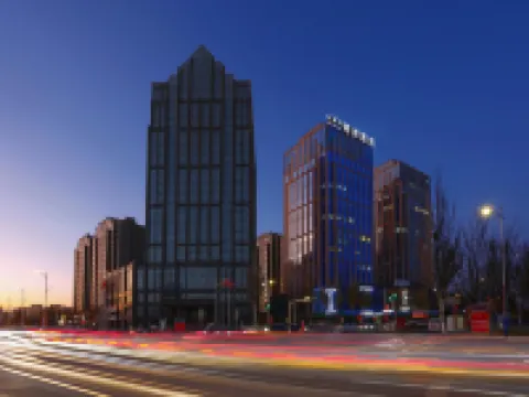 Xana Hotelle (Yinchuan Swan Lake Wangfujing) Hotel di 