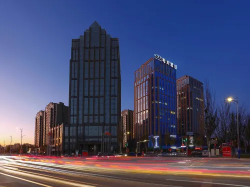 Xana Hotelle (Yinchuan Swan Lake Wangfujing) فنادق في خه لان