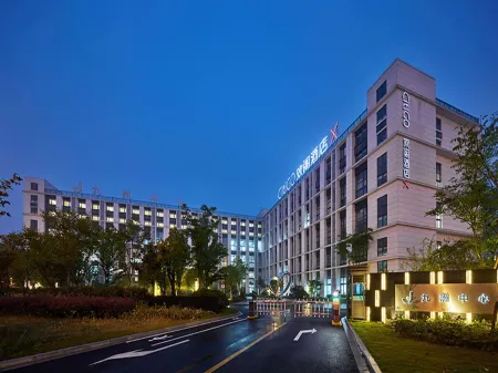 上海張江CitiGO歡閣飯店X