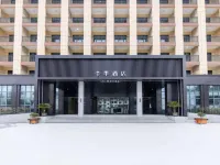 JI Hotel (Yuexi Wenquan Avenue) Hôtels à : Anqing