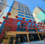 Gold Stone Hotel Hotels in KTX Busan Station