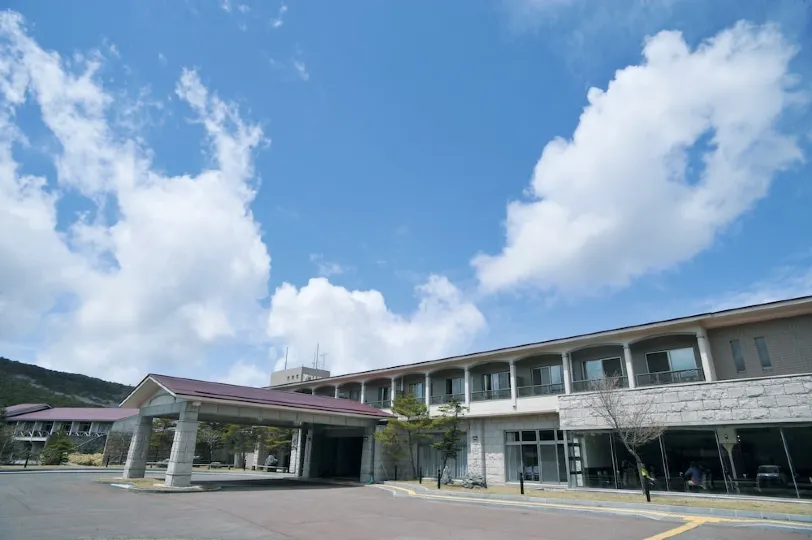 Ebino Kougensou
