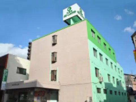 Futsukaichi Green Hotel Hotels in Chikushino