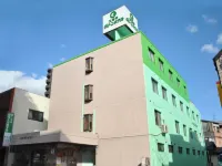 Futsukaichi Green Hotel Các khách sạn ở Dazaifu