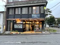 Sark Hills Hotels in Kusatsu