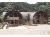 多米酒店-秋田天然温泉