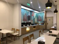 Ting zhiHotel (Lu'an Wanda Plaza Hongjie Pedestrian Street) - พร้อมอาหารเช้า