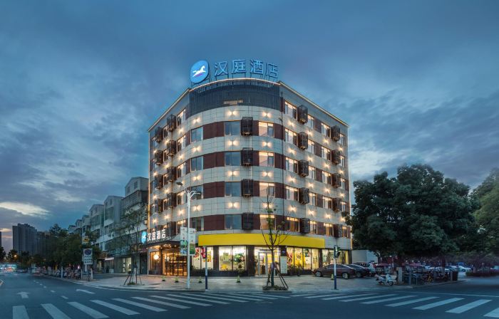 HanTing Hotel (Huaining)