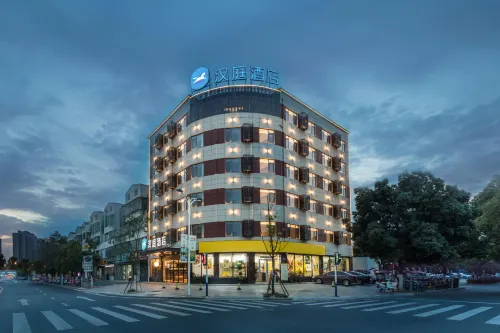 HanTing Hotel (Huaining) Hotel di Huaining