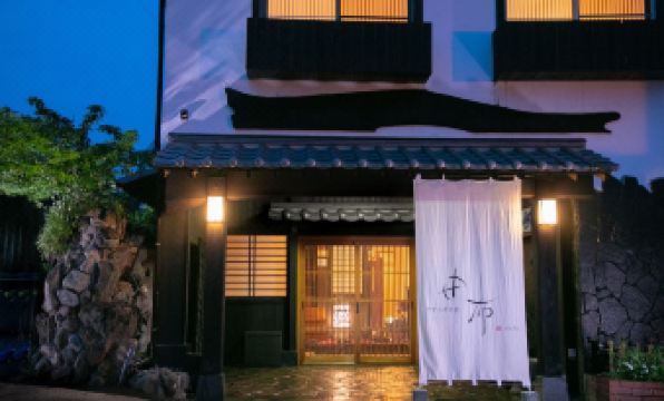 5. 야스라기 노 야..