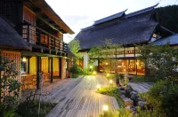 Kawaba Onsen Kayabuki No Gensen Yuyado Yutorian&Annex Yuzan