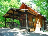 Cottage Hiruzen No Mori