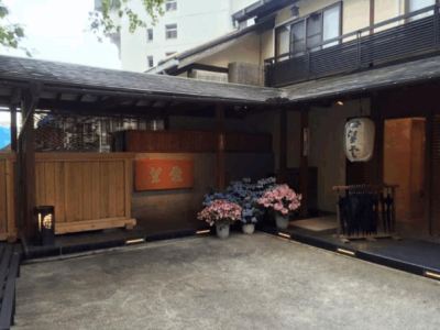 庭 草津温泉望雲の写真