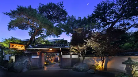 Atami Onsen Sakuraya Ryokan