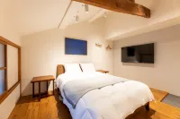 Machiya Hotel Yen -Madoka-