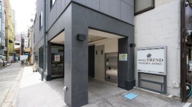 淺草流行酒店別館 東京酒店