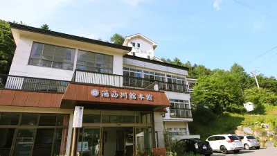 Yunishikawa-Kan Honkan Hotels in Nikkō