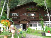 Pension Grindelwald