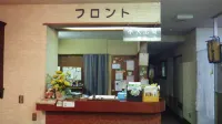 Nomuraya Ryokan Hotels in Bando