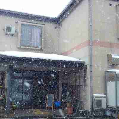 Nagaoka Kamaburo Onsen Ryokan Hotel Exterior