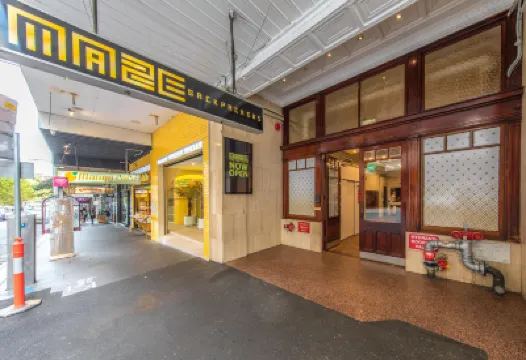 Maze Backpackers - Sydney Hotels near Sydney Central Railway Station