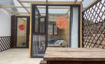 Tieshashan Xiaowu Homestay (Ben Zhang Line No. 1)