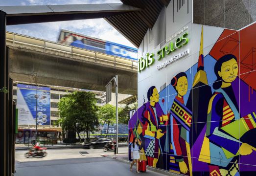 1. 이비스 스타일스..