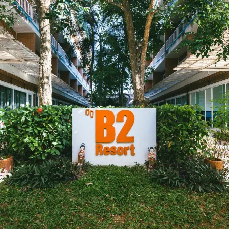 B2 Resort Boutique & Budget Hotel Отели рядом с достопримечательностью «Чиангмайский стадион Семисотлетия»