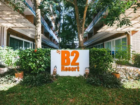 B2 Resort Boutique & Budget Hotel