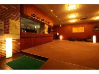 Oshima Hot Spa Hotel Hotels in Oshima