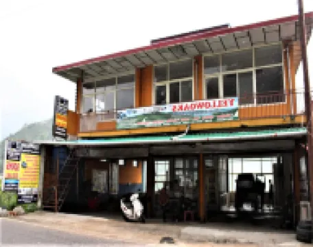 Yellowoaks Guest House 酒店