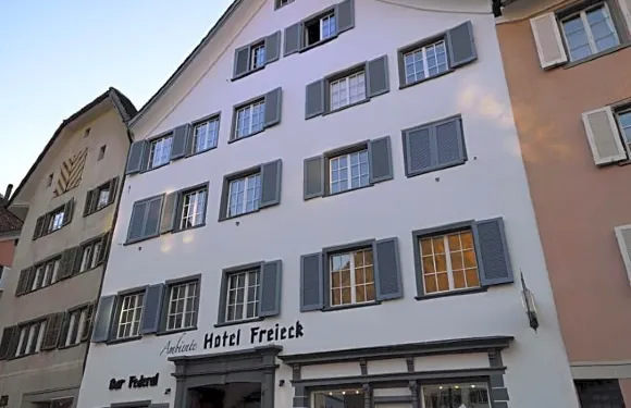 艾炳特弗雷艾克酒店