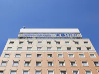 Toyoko Inn Shonan Chigasaki-eki Kita-guchi Hôtels à : Chigasaki