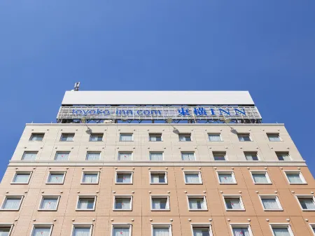 Toyoko Inn Shonan Chigasaki-eki Kita-guchi