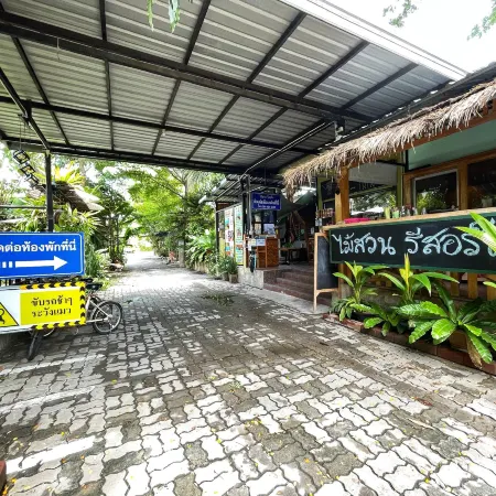Maisuan Resort