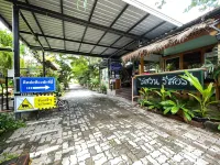 Maisuan Resort