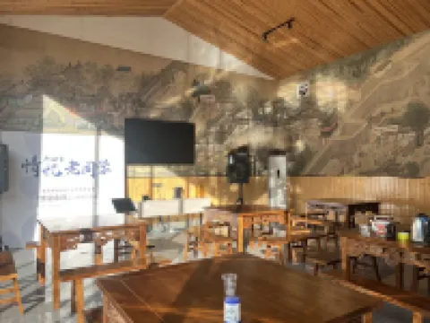 Guangning Shanshui Homestay Hotels in Guangning