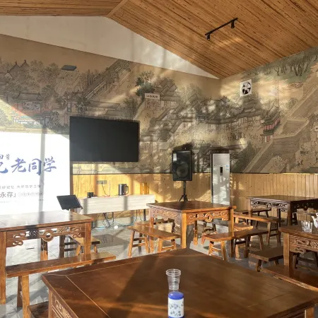 Guangning Shanshui Homestay