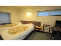 Yourou Onsen Honkan Hotels in Fuchu