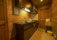 Madarao Vacation Village ChamonixMelezeColline