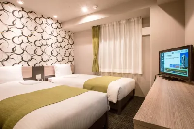 Kuretake-INN Hamamatsueki Minamiguchi Premium Hotels near Tartaruga