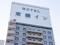 Toyoko Inn Kurashiki-eki Minami-guchi