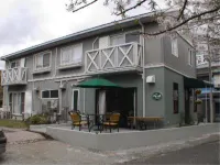 Pension Kawazunosato with Cats