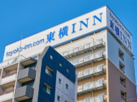 โตโยโกะ อินน์ โอซาก้า ฮังคิว สถานีจูโซ นิชิ 2 โรงแรมใน