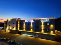 Haman Galleria Các khách sạn ở Haman-gun