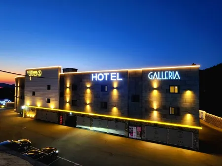 Haman Galleria Отели в г. Хаман